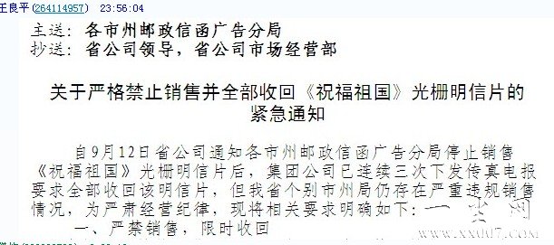 ctrl+鼠标滚轮缩放 图片点击可在新窗口打开查看