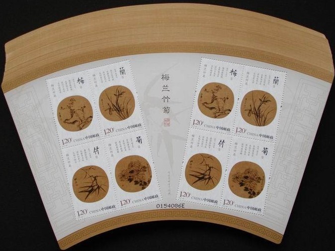 广发藏品