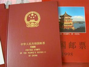 广发藏品