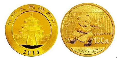 广发藏品