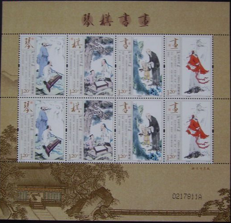 广发藏品