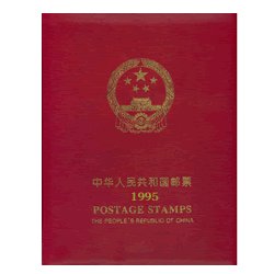 广发藏品