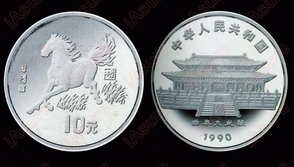 广发藏品