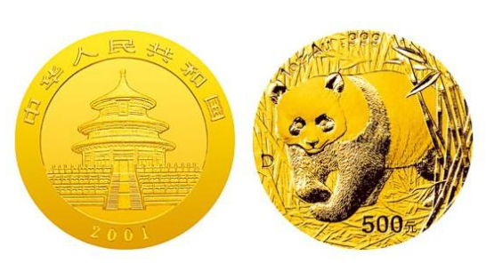 广发藏品