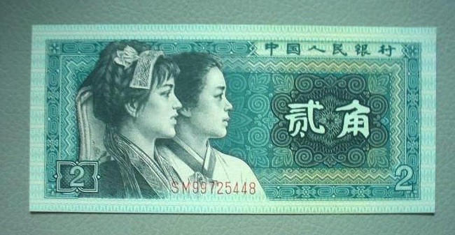 广发藏品