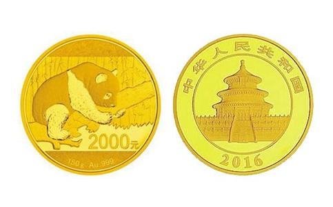 广发藏品