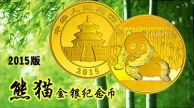 广发藏品