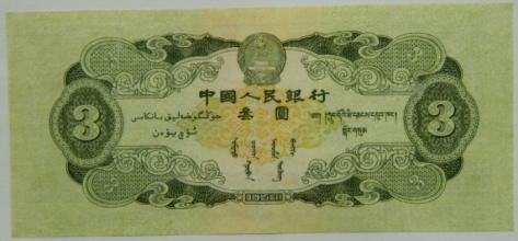 广发藏品