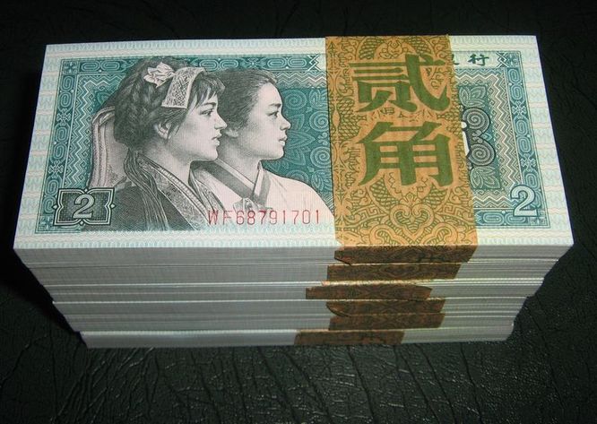广发藏品