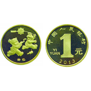 广发藏品