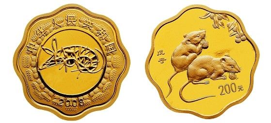 广发藏品