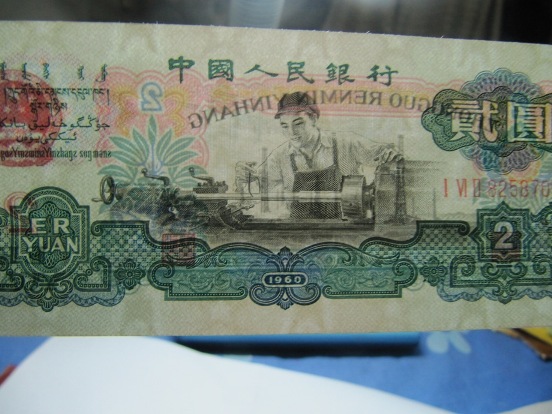 广发藏品