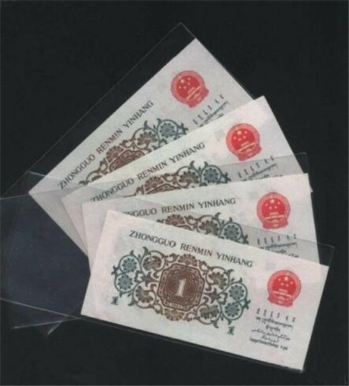 广发藏品