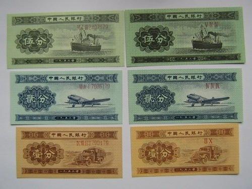 广发藏品